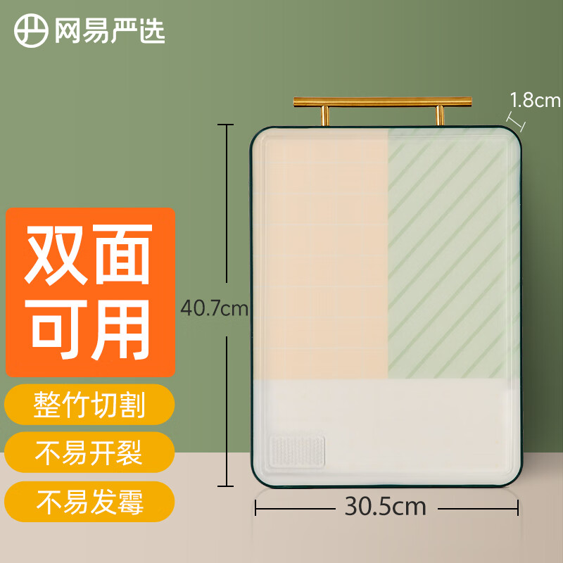 ヤマケン 業務用積層はがせるカラーまな板 オールカラー 1500×600×21mm