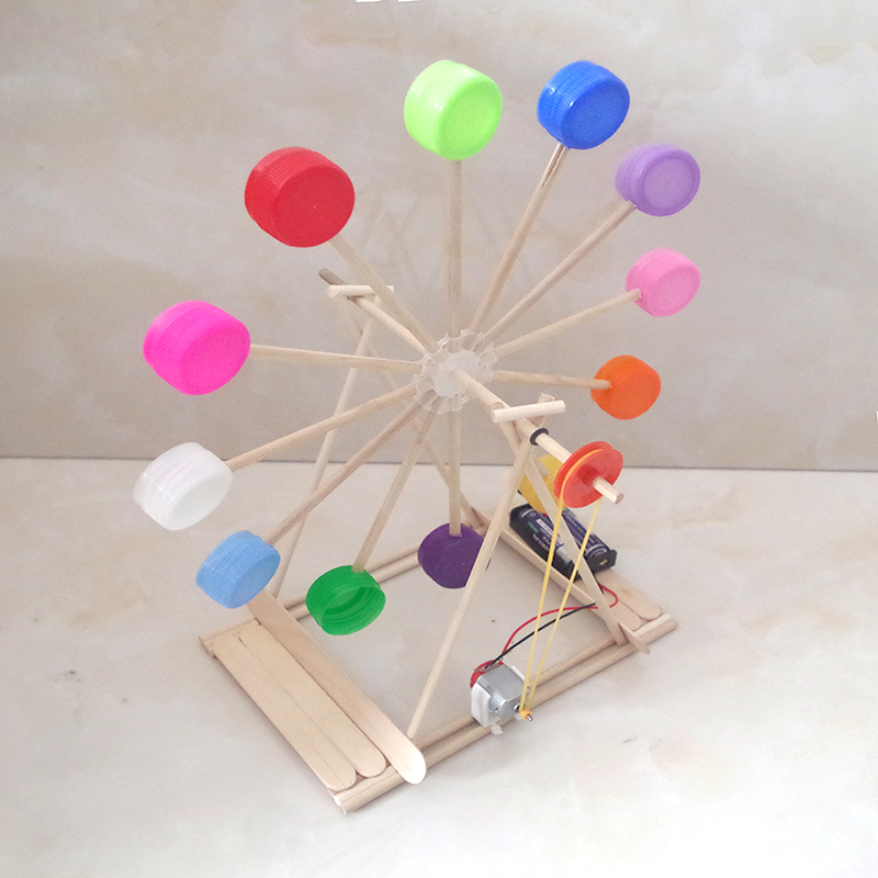 科技小制作小发明小学生科学实验变废为宝瓶盖摩天轮手工diy材料瓶盖