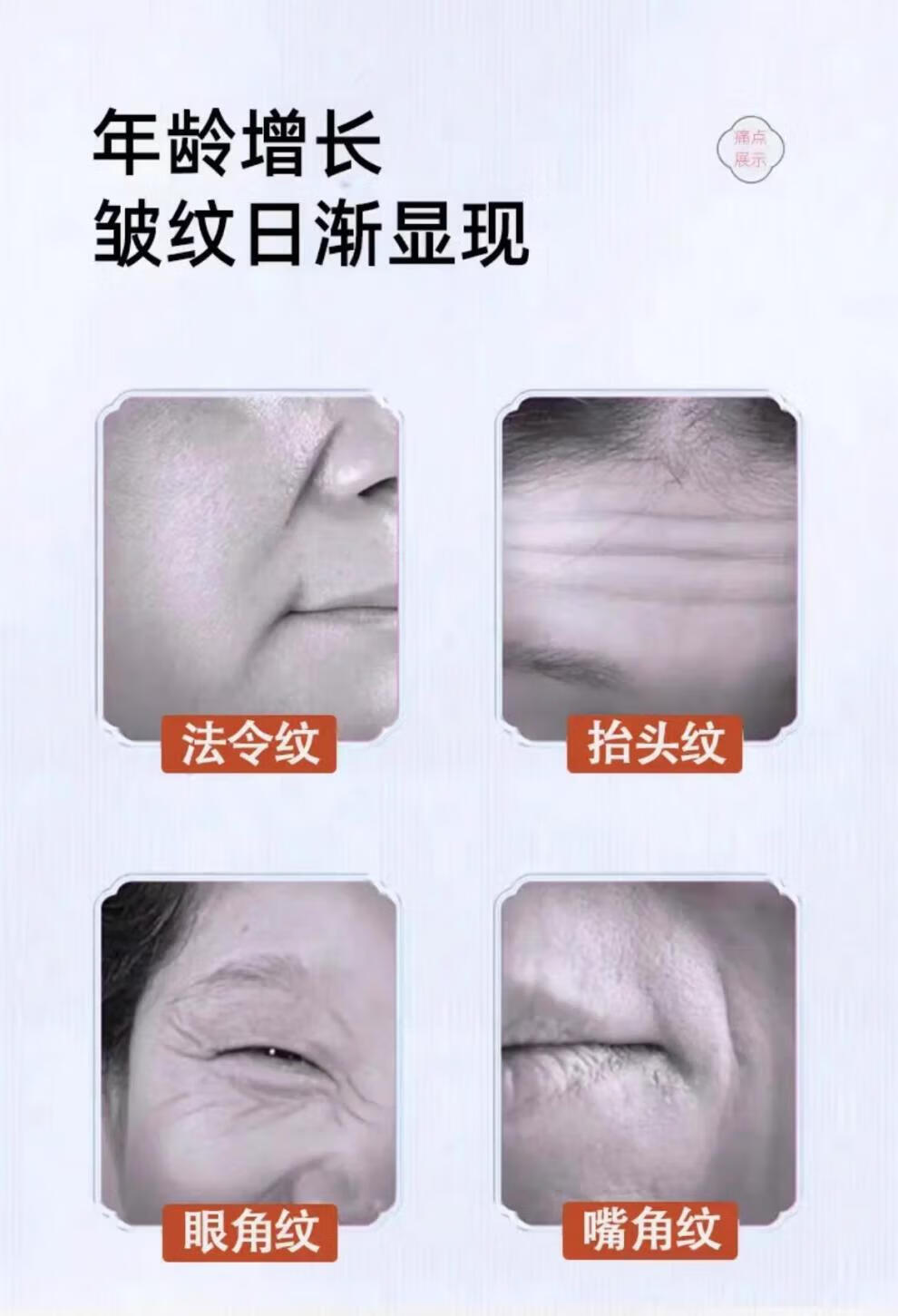 谜闺秀【官方直售店】谜闺秀抗皱紧致面霜淡化细纹专抹抬头纹迷米旗舰 倾龄升级款同功效【三盒装】