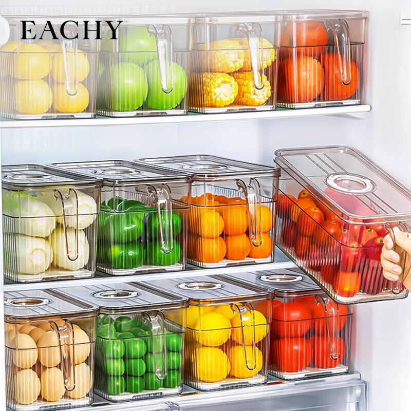 EACHY冰箱收纳盒食品级厨房蔬菜保鲜盒水果鸡蛋储物盒 4个装 透明灰 京东折扣/优惠券