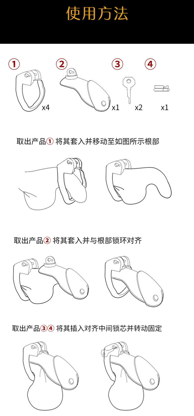 贞洁锁男用贞操锁cb锁防出轨囚爱眼镜蛇金属cb6000贞洁暗锁jj鸟笼禁欲