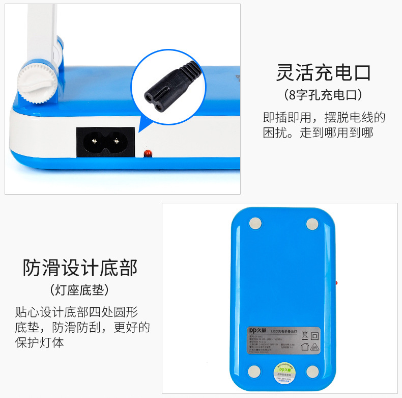 详情_18