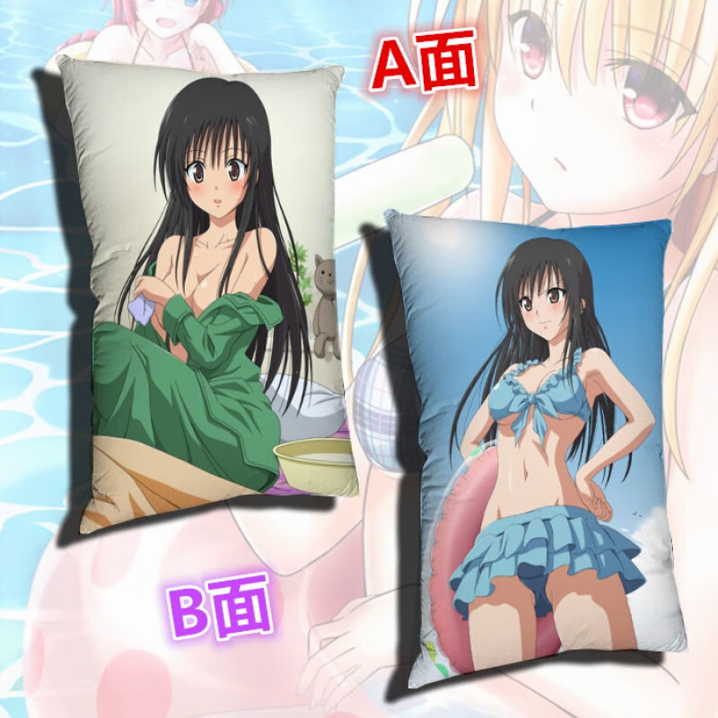 动漫出包王女伊芙金色暗影古手川唯梦梦菈菈娜娜抱枕