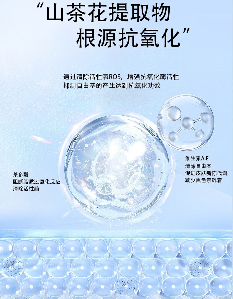 堡贝熊【官网授权】堡贝熊面霜儿童婴幼儿宝宝秋冬滋润补水防皴保湿旗舰 新款可爱多【一盒装】