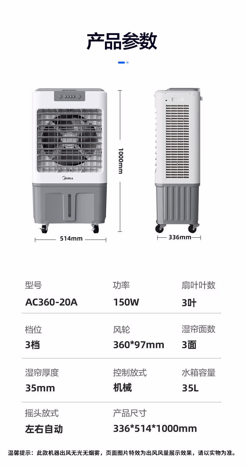 详情图.png