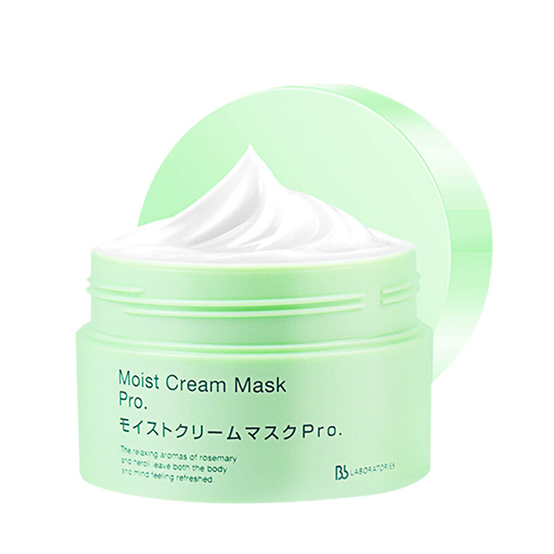 日本复活草面膜修护补水面膜保湿面膜175g p