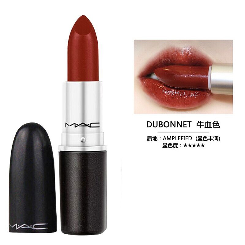 M-A-C经典唇膏头口红3g Chili 秀智色\/小辣椒色