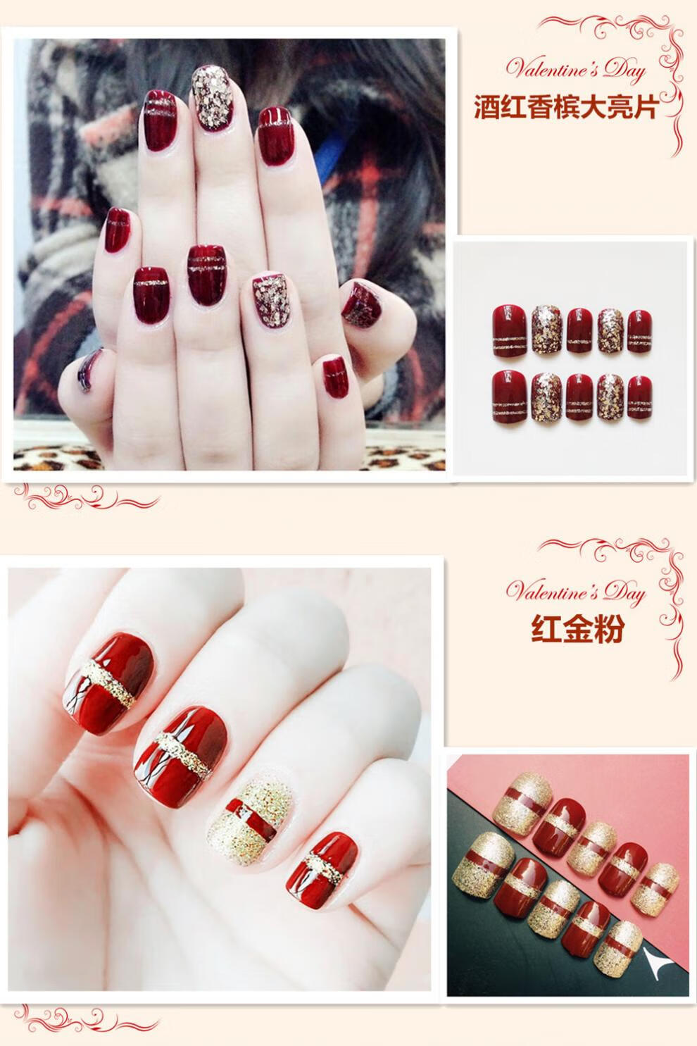 Nail Nina美甲贴片假指甲穿戴美甲可拆卸日式网红甲片成品持久磨砂学生短款 Y022心心相印-GM 1件