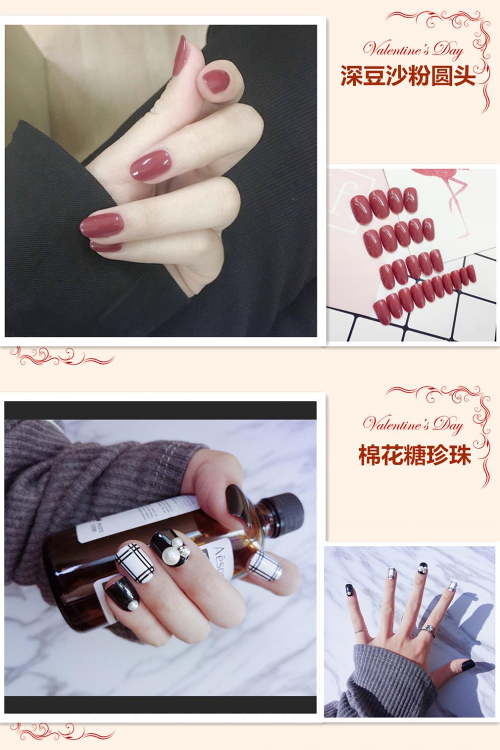 Nail Nina美甲贴片假指甲穿戴美甲可拆卸日式网红甲片成品持久磨砂学生短款 Y022心心相印-GM 1件