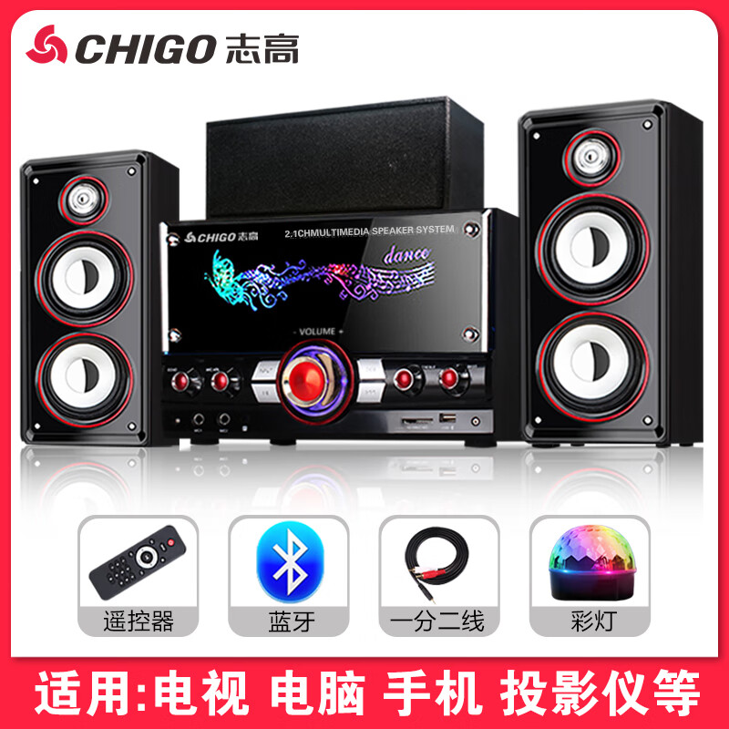 用电脑音箱超重低音炮蓝牙音响2.1电视K歌多