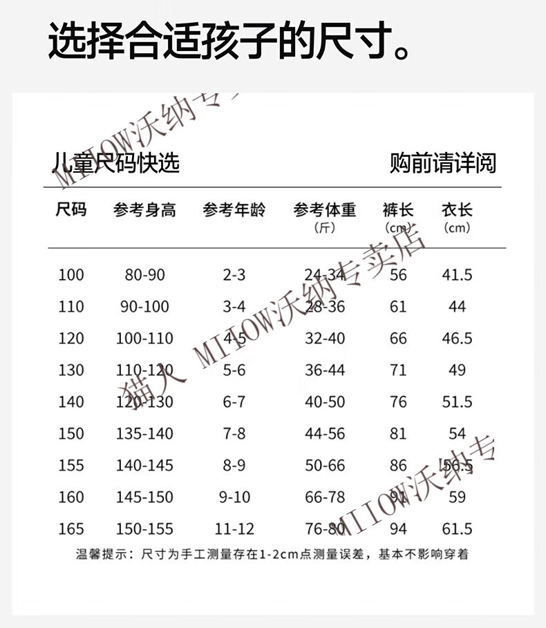 b24cc9240d2834dd.jpg