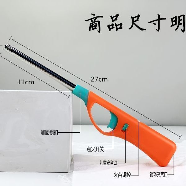 【精选】点火器煤气灶点火枪厨房家用电子打火器加长燃气打火枪点火棒