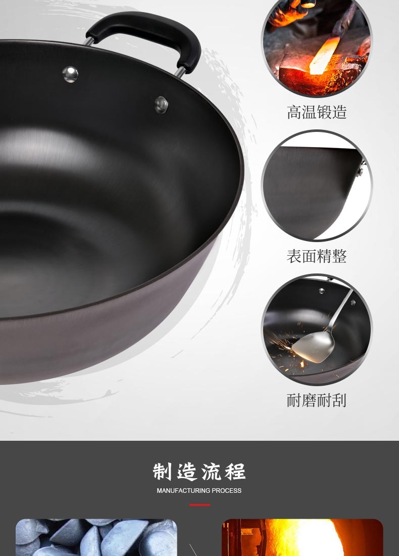 康巴赫炒锅铁锅铸铁真不锈炒菜锅炖锅双耳大容量电磁炉燃气灶通用锅具