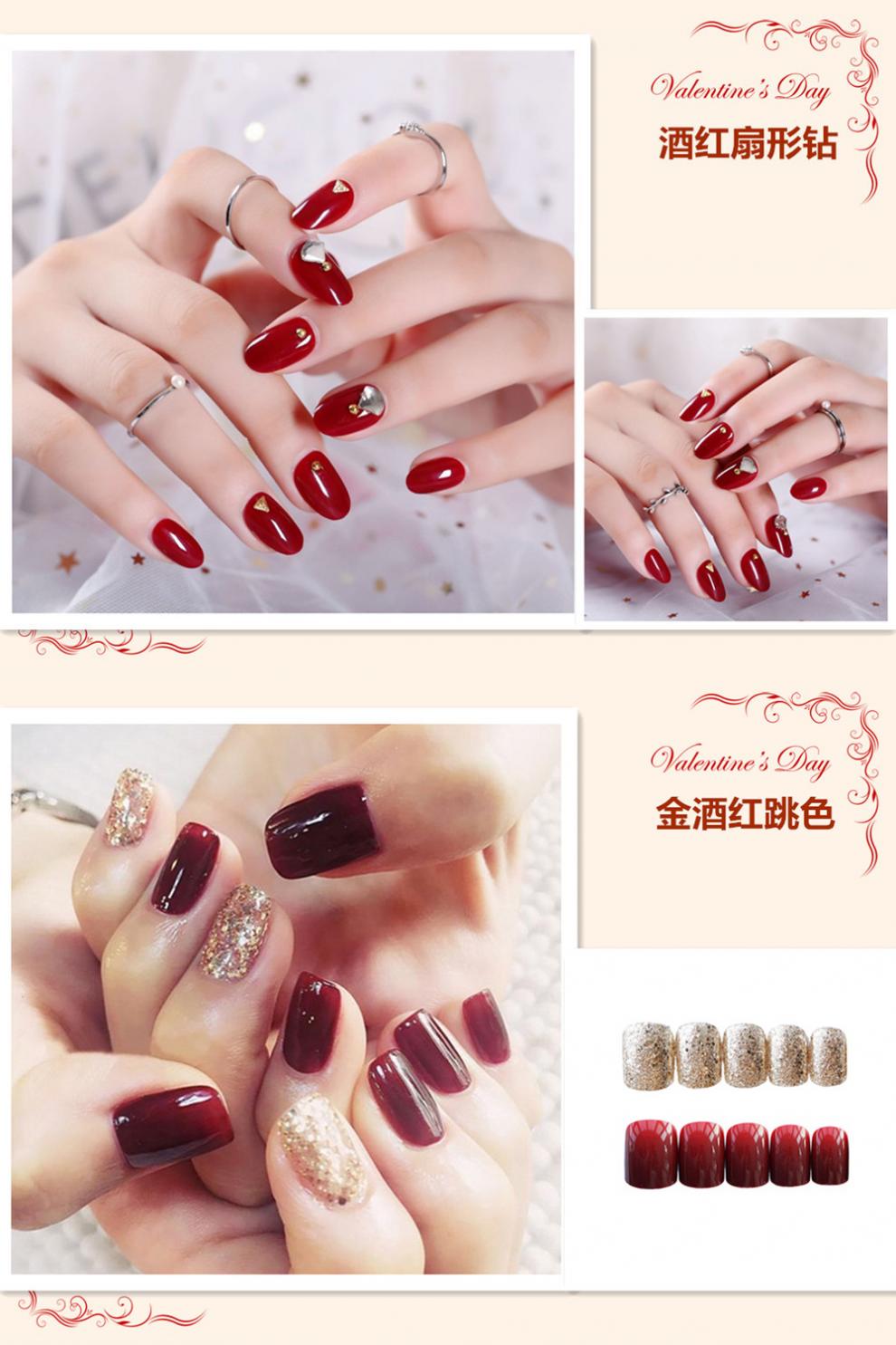 Nail Nina美甲贴片假指甲穿戴美甲可拆卸日式网红甲片成品持久磨砂学生短款 Y022心心相印-GM 1件