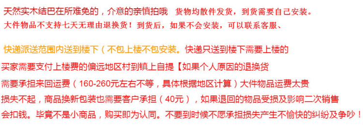 DIYOOCO 实木沙发床折叠两用多功能推拉实木沙发两用折叠床单人成人伸缩床床边拼接床抽拉床两用 宽70*长(110-200)简易款 1.8米-2米