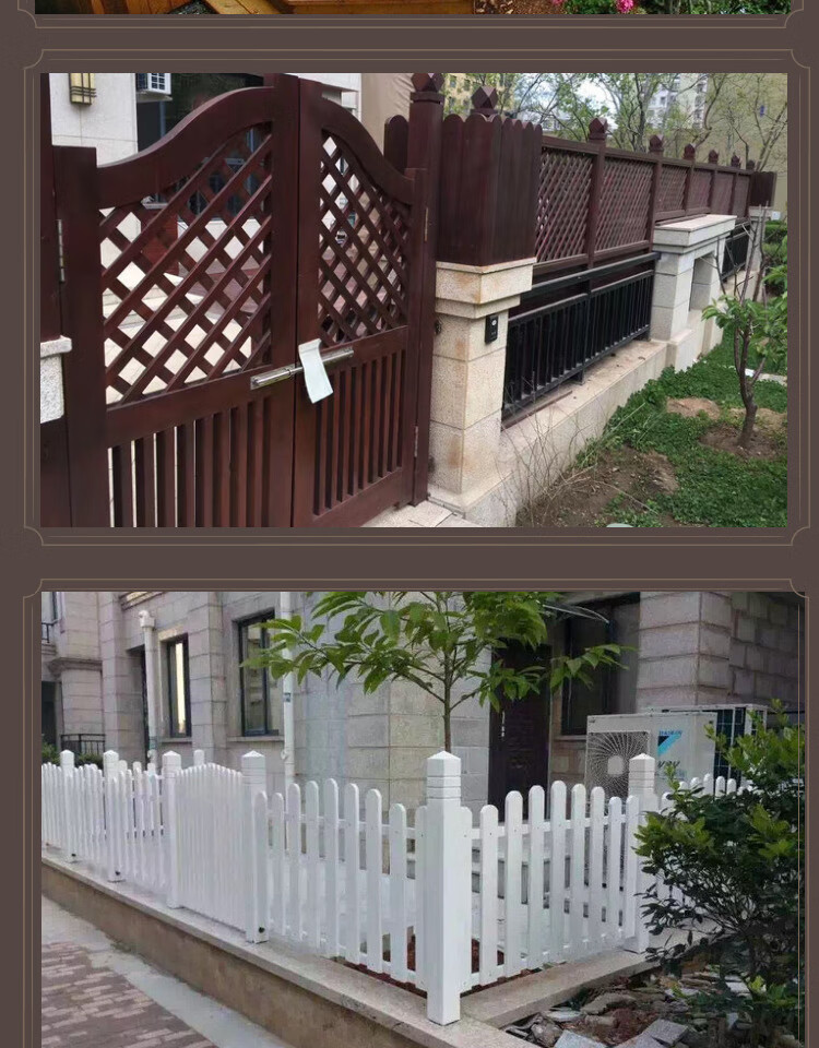木栏栅栏户外防腐木地板木栅栏木围栏别墅院子围墙护栏篱笆碳化木栏干