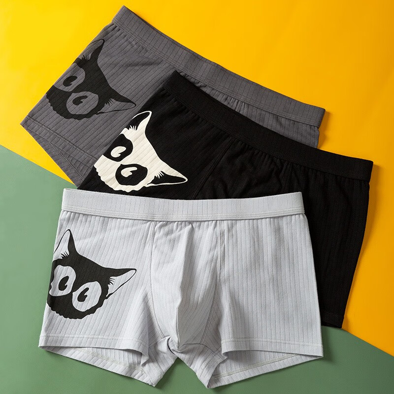 宝盖丁石墨烯抗菌男士内裤男棉内裆平角裤男式宽松透气大码夏季四角裤 【石墨烯抗菌】氢灰+黑+灰 XXXL