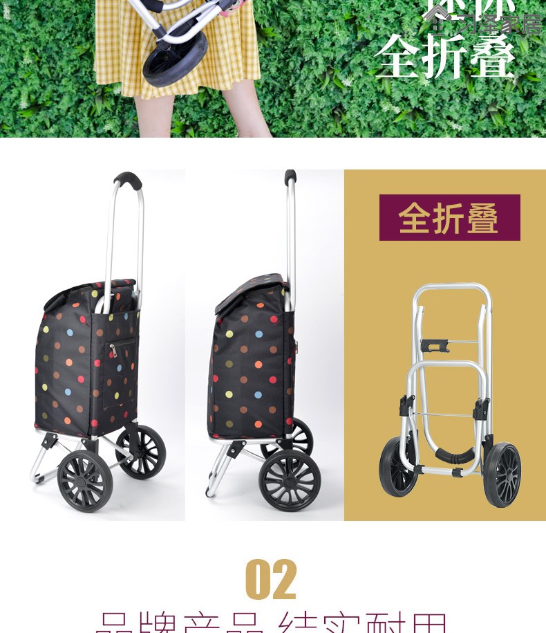 卖菜小拉车折叠铝合金进口c购物车小型轻便拉杆车买菜
