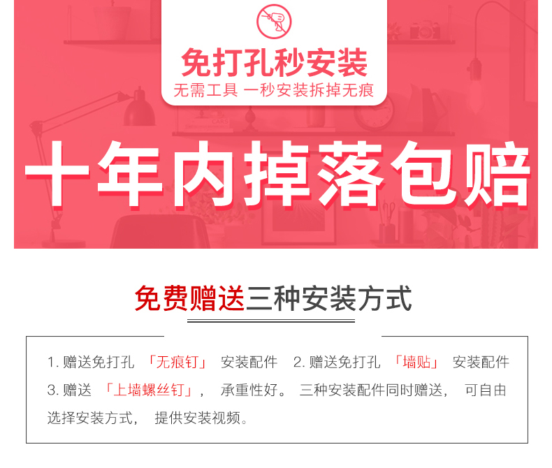 【 现货速发】墙上置物架免打孔挂墙客厅沙发餐厅电视背景墙面装饰墙壁一字隔板 30*15(黑色)