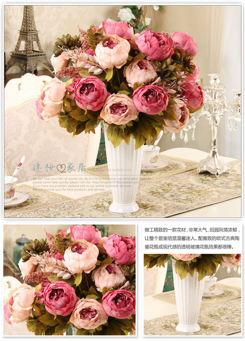 富贵牡丹花仿真花客厅茶几摆饰欧式富贵油画牡丹把束花 家居装饰花