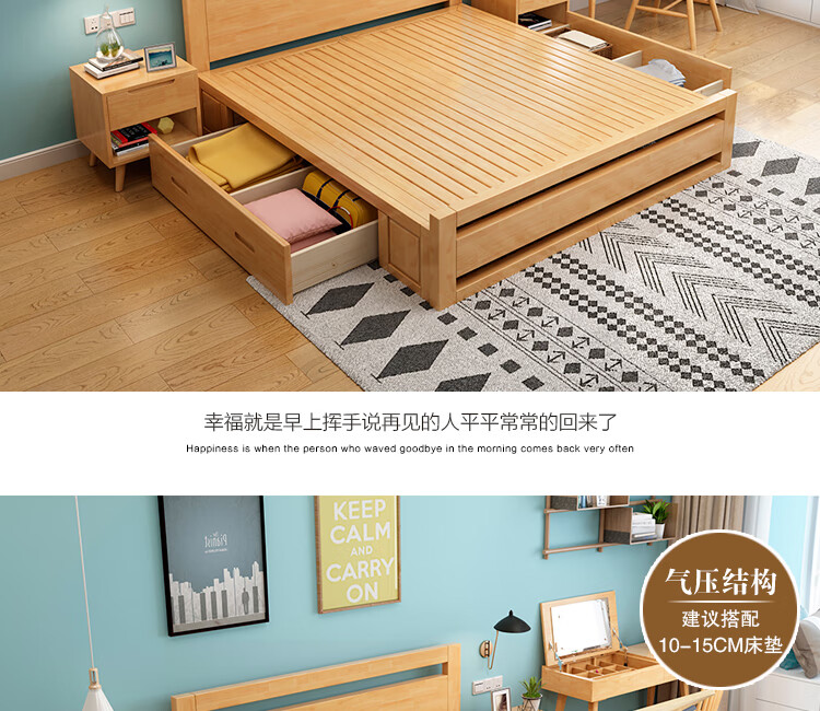 5m家用低箱床橡木床 单床 10cm椰棕床垫 1800mm*2000mm;箱框结构