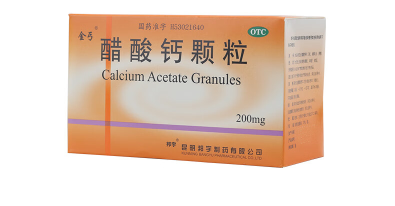 js金丐 醋酸钙颗粒 20袋/盒otc w 5盒装