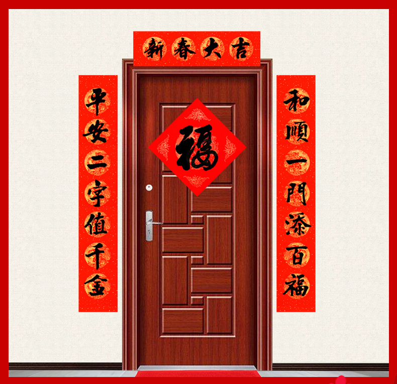 手写对联纸宣纸万年红2019新年春节喜联大门七言书法空白定结婚制春联