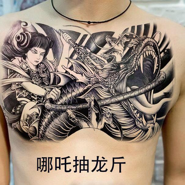 新品纹身贴洗不掉翅膀纹身贴防水男胸甲纹身贴纸般若花臂大图哪吒花胸