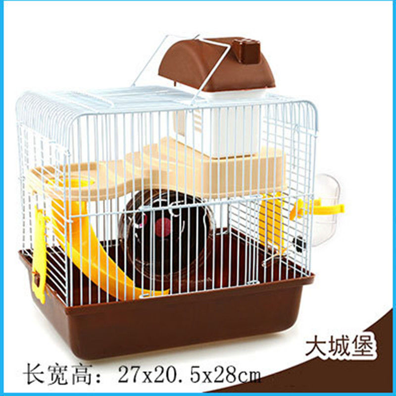 【京选推荐】仓鼠笼子仓鼠笼仓鼠用品仓鼠木屑浴沙粮食别墅基础笼仓鼠