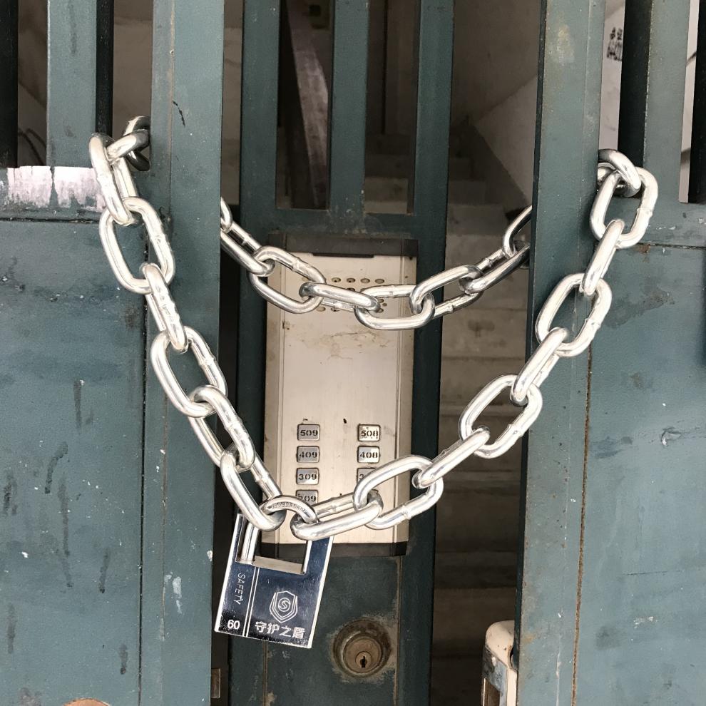 加粗加长链条锁家用锁具防剪防盗车锁自行车锁铁链子门锁 宝蓝色 1米