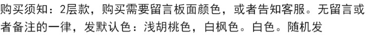 家优梦 简欧打印机架子多层置物架复印机托架现代落地移动办公室桌收纳架 4层：黑架+柚木色 现货