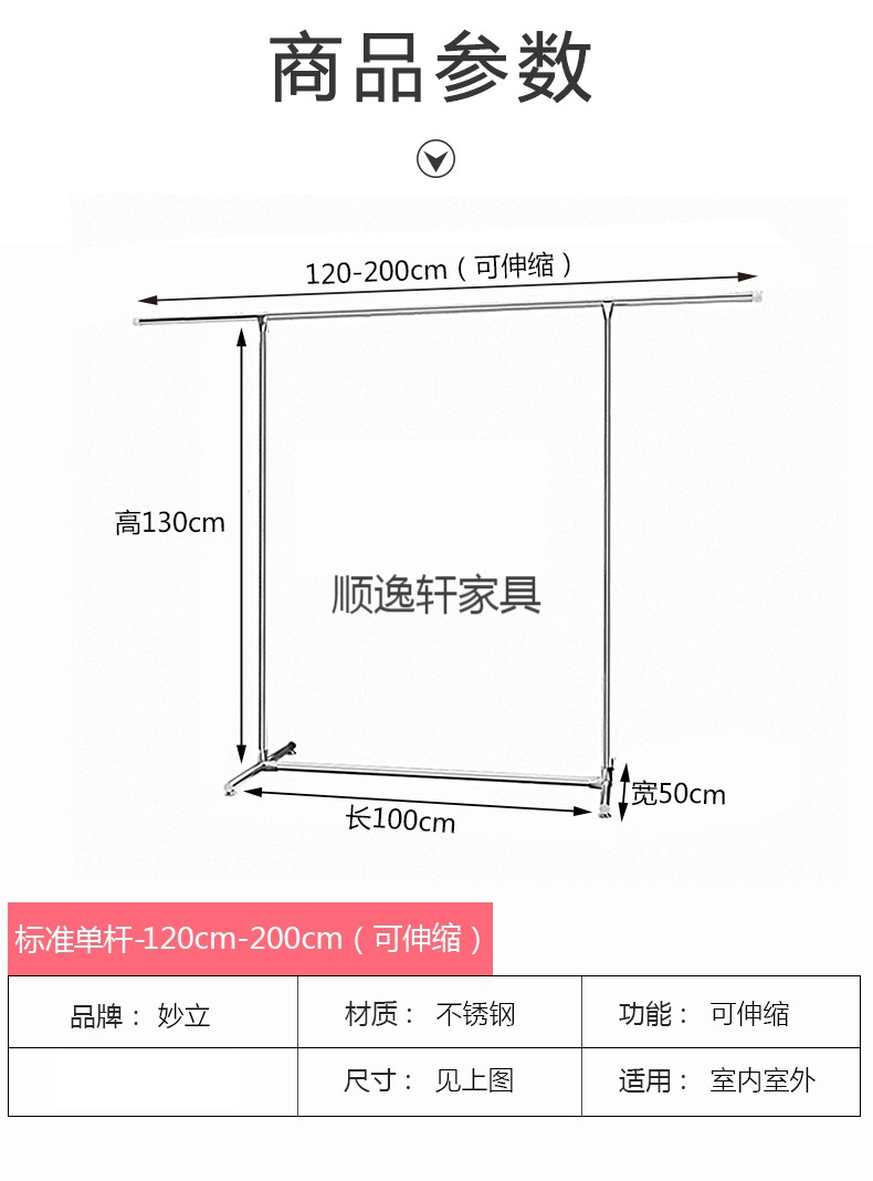 卡特维拉 西班牙里奥哈原瓶进口红酒 干红葡萄