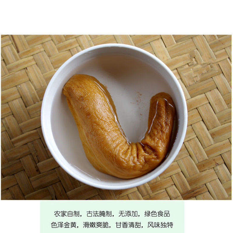 湛江特产遂溪三宝沙古菜头仔萝卜干菜头脯农家自制咸菜下饭菜古法沙古
