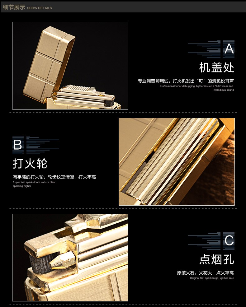 虎牌打火机虎牌可充气体朗声打火机男士礼品防风复古创意个性潮送男友