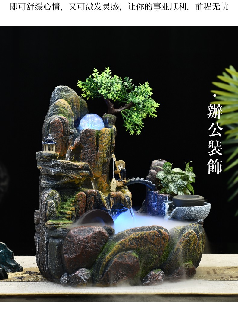 【捡漏特价】高山流水摆件水车风水轮假山造景喷泉室内盆景生财开业