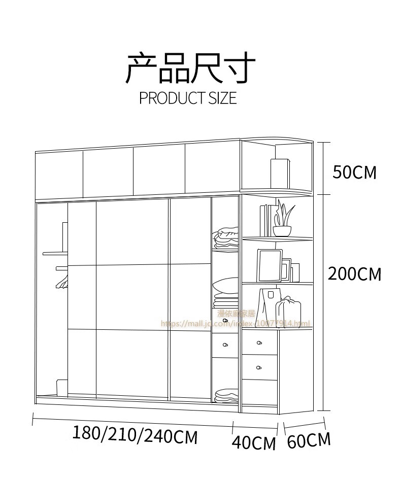 滑门衣柜实木多层板推拉门衣橱主卧移门大简约整体组合卧室北欧 接受