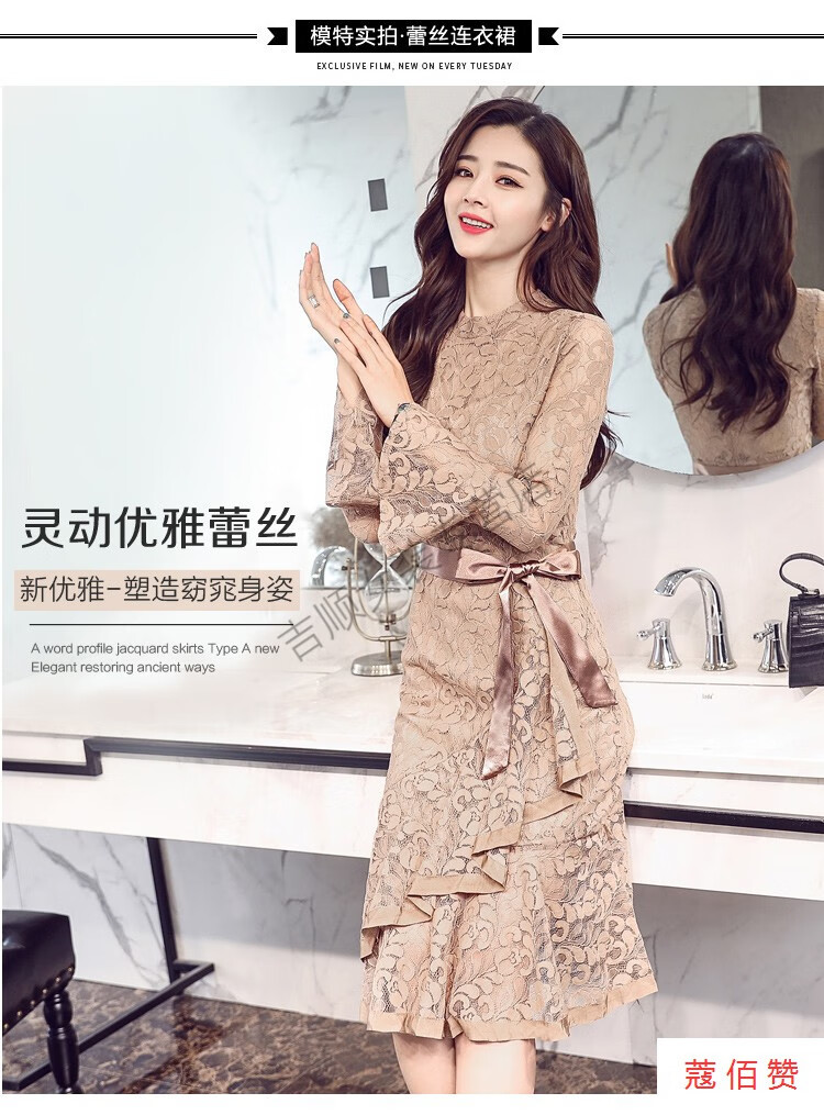 档次品牌女秋装品连衣裙秋冬2019春秋新款女装早春气质正式场合有女人