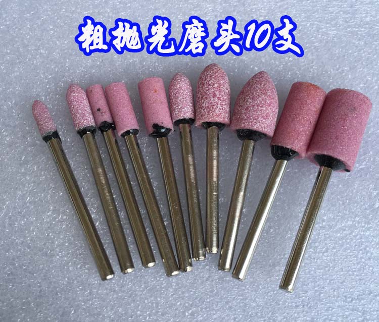 lagodi翡翠原石去皮开窗工具电磨机钻孔打磨玉石毛料电动切割开窗机器