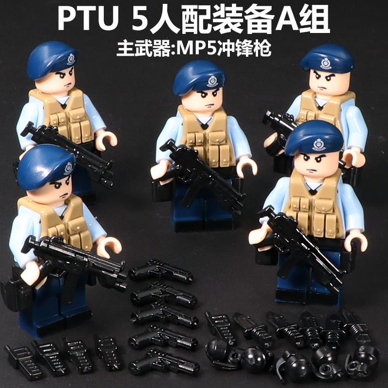 乐高lego兼容城市sts防暴特警人仔军事拼装积木ptu香港警察防暴警察