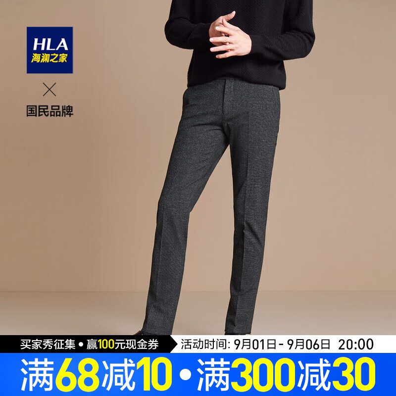 慧寻返利网,买更多省更多