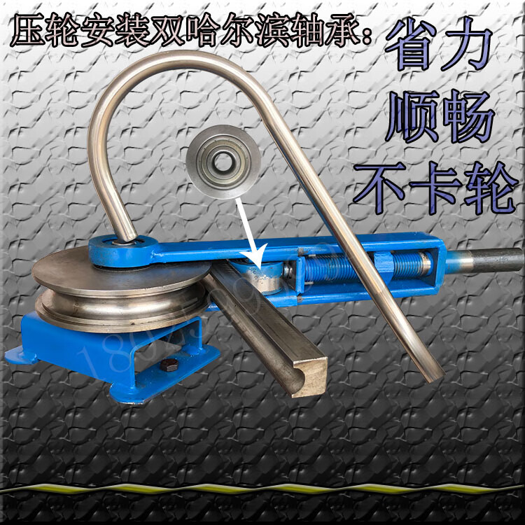 定做铁管弯管器弯管机手动小型折弯机可弯:不锈钢薄壁