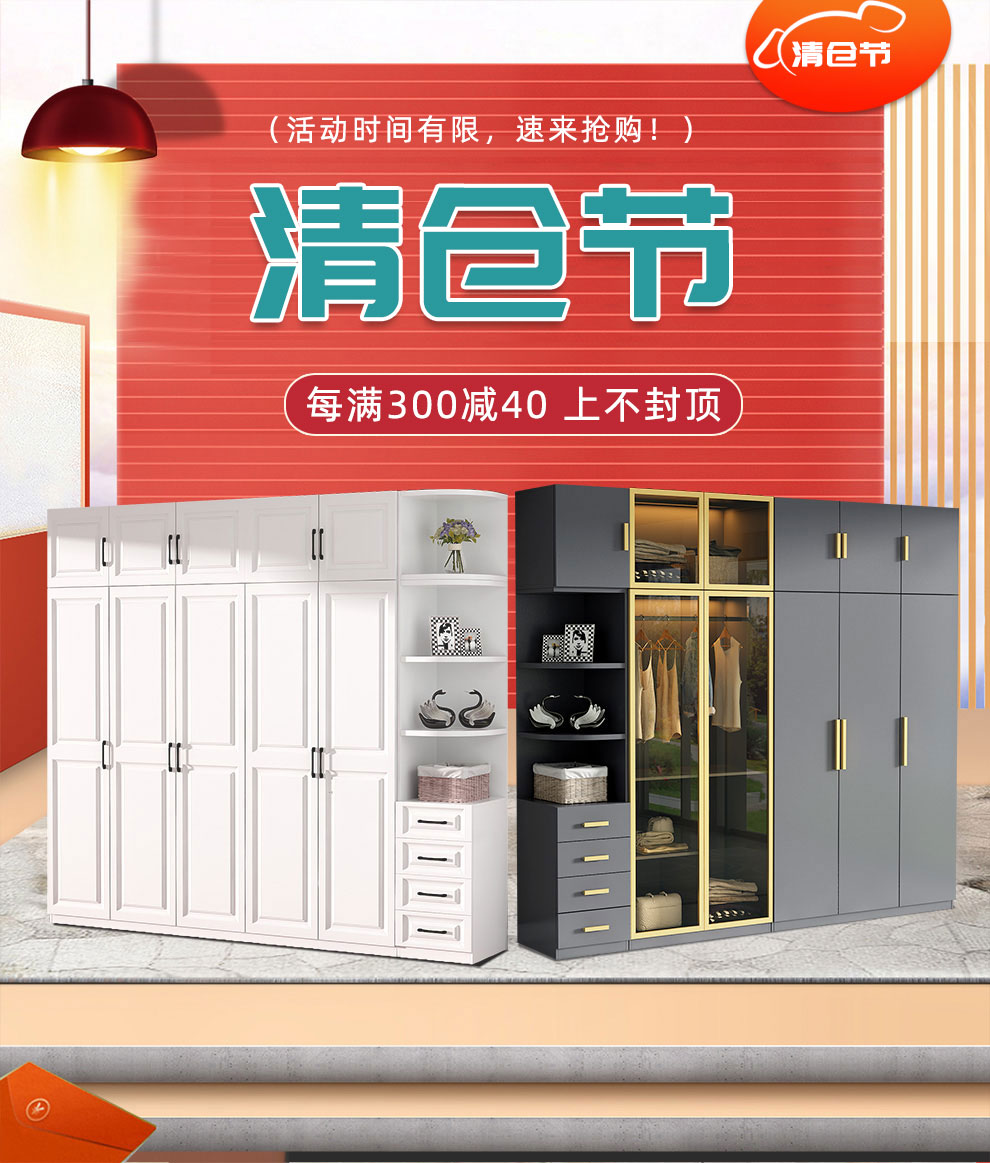 汀馨 大衣柜颗粒板平开门衣柜子可定制多门组合衣橱简易现代简约卧室家具 全白色 主柜四门+顶柜+边柜（200*50*240cm）