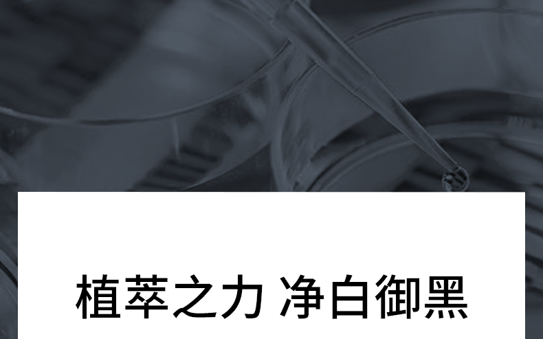 花印维他命洁面乳提亮150g  美白男女补水保湿护肤洗面奶日本原装进口