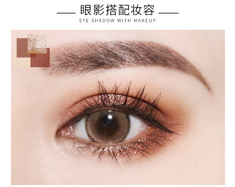novo【18色&8色】李佳琦沙漠玫瑰眼影盘独角兽德国小众眼影闪粉网红 赤紫烟熏18色眼影盘