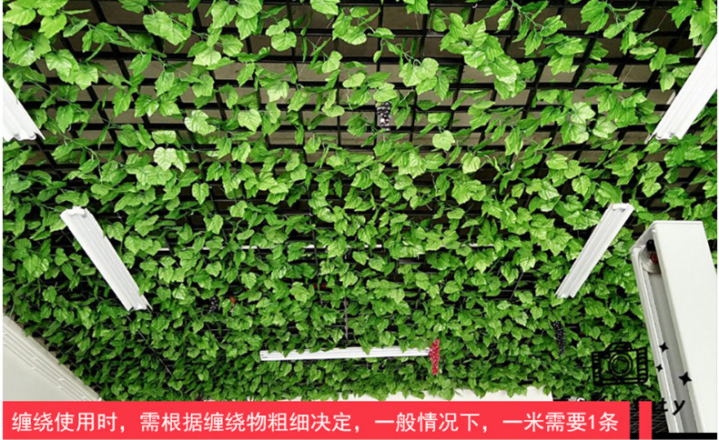 假花藤条仿真花葡萄叶葡萄藤管道装饰包阳台下水管空调管遮挡塑料花