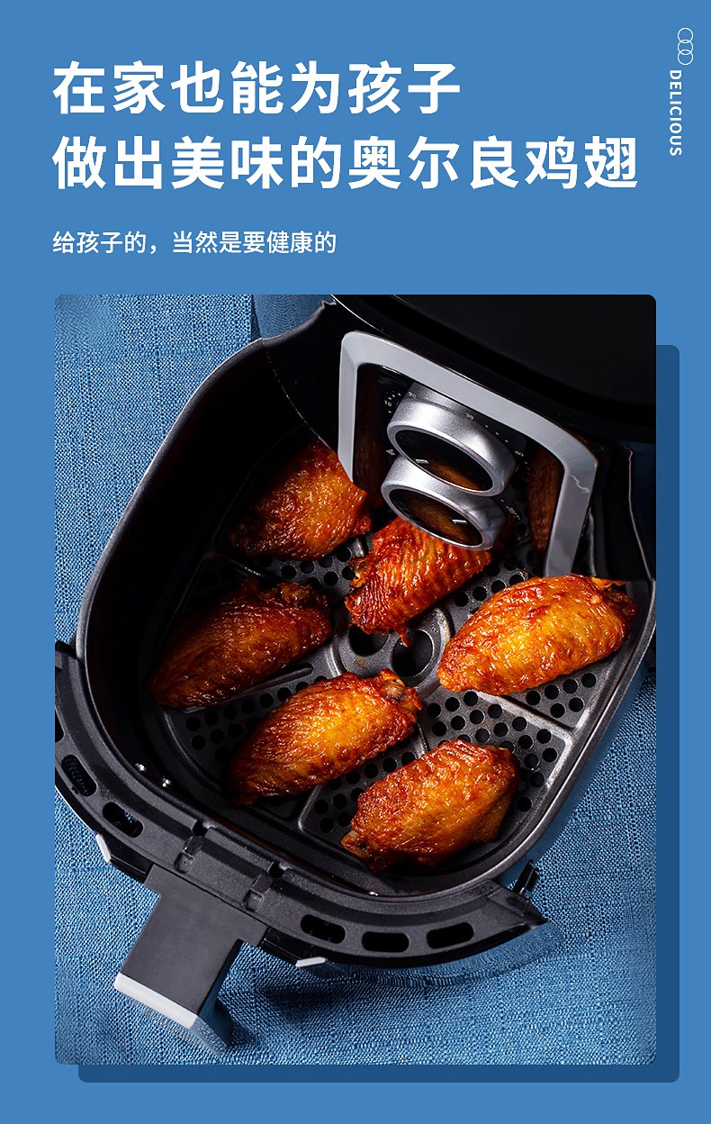 2022新款伊莱顿空气炸锅新款大容量全自动加热不粘内胆家用无油多功能
