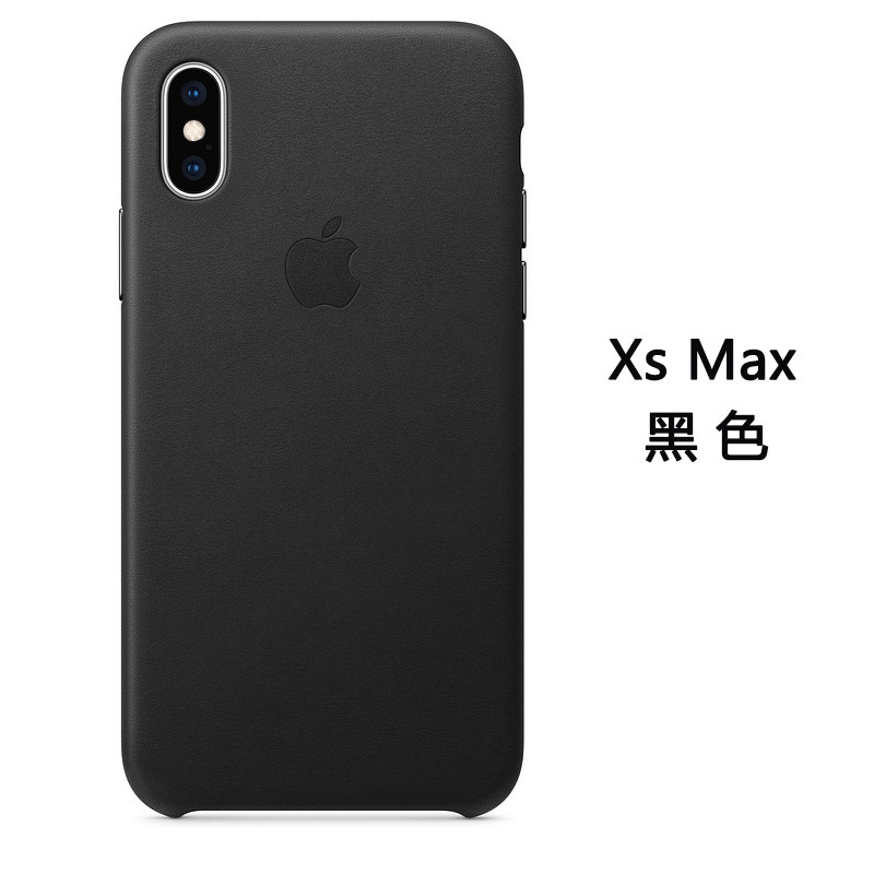 银悦（YINYUE） iPhone11Promax手机壳真皮金属按键内侧绒底苹果11防摔镜头保护皮壳 Xs Max【黑色】 京东折扣/优惠券