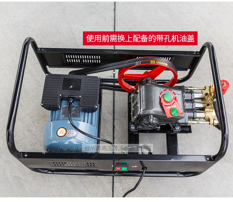 高压水枪洗车机220v高压商用大型清洗机大功率刷车泵洗车水泵 220v全