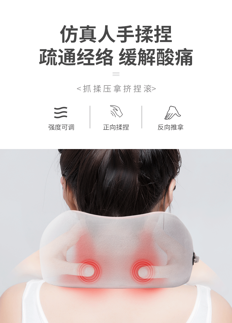 790_1099 竖版 竖屏 gif 动态图 动图