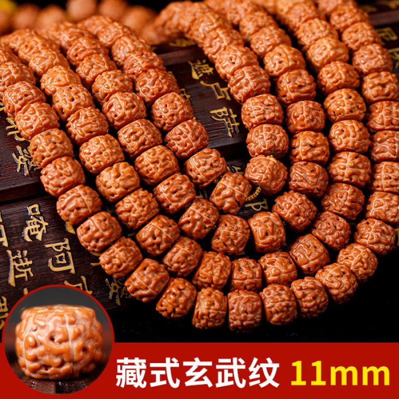 手串佛珠五瓣小金刚菩提子108颗佛珠手串男士文玩手链项链金刚菩提